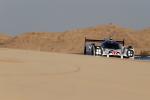 Porsche 919 Hybrid 2015 года